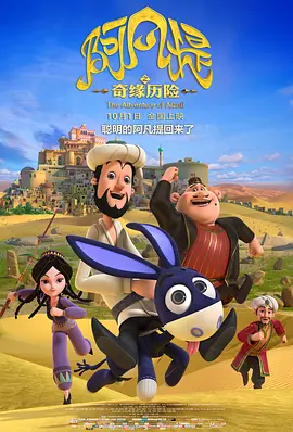 麻豆国产三级在线观看