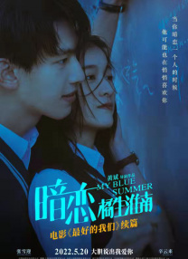 麻豆国产三级在线观看